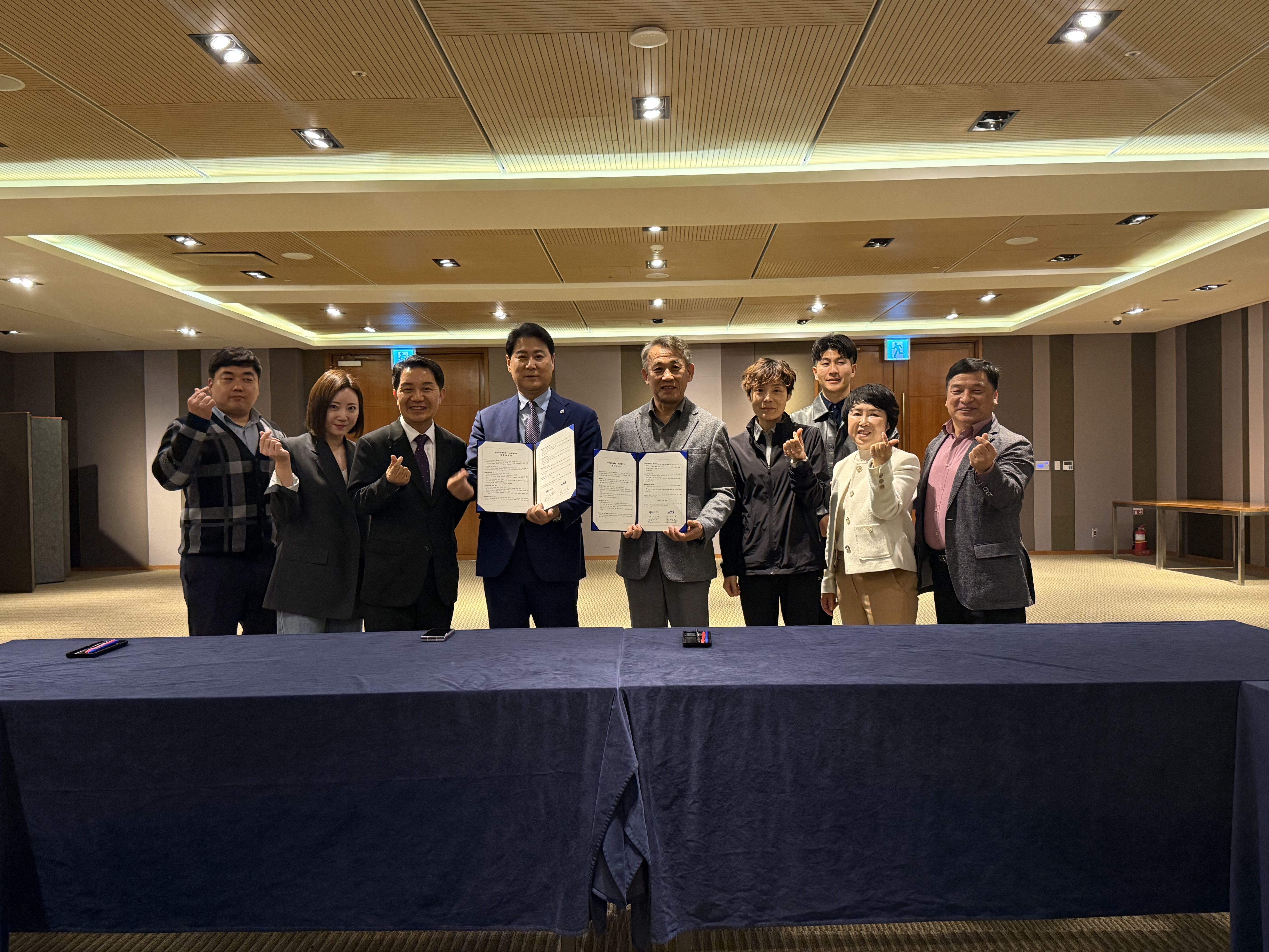 전라남도체육회-제주WE호텔 업무협약식