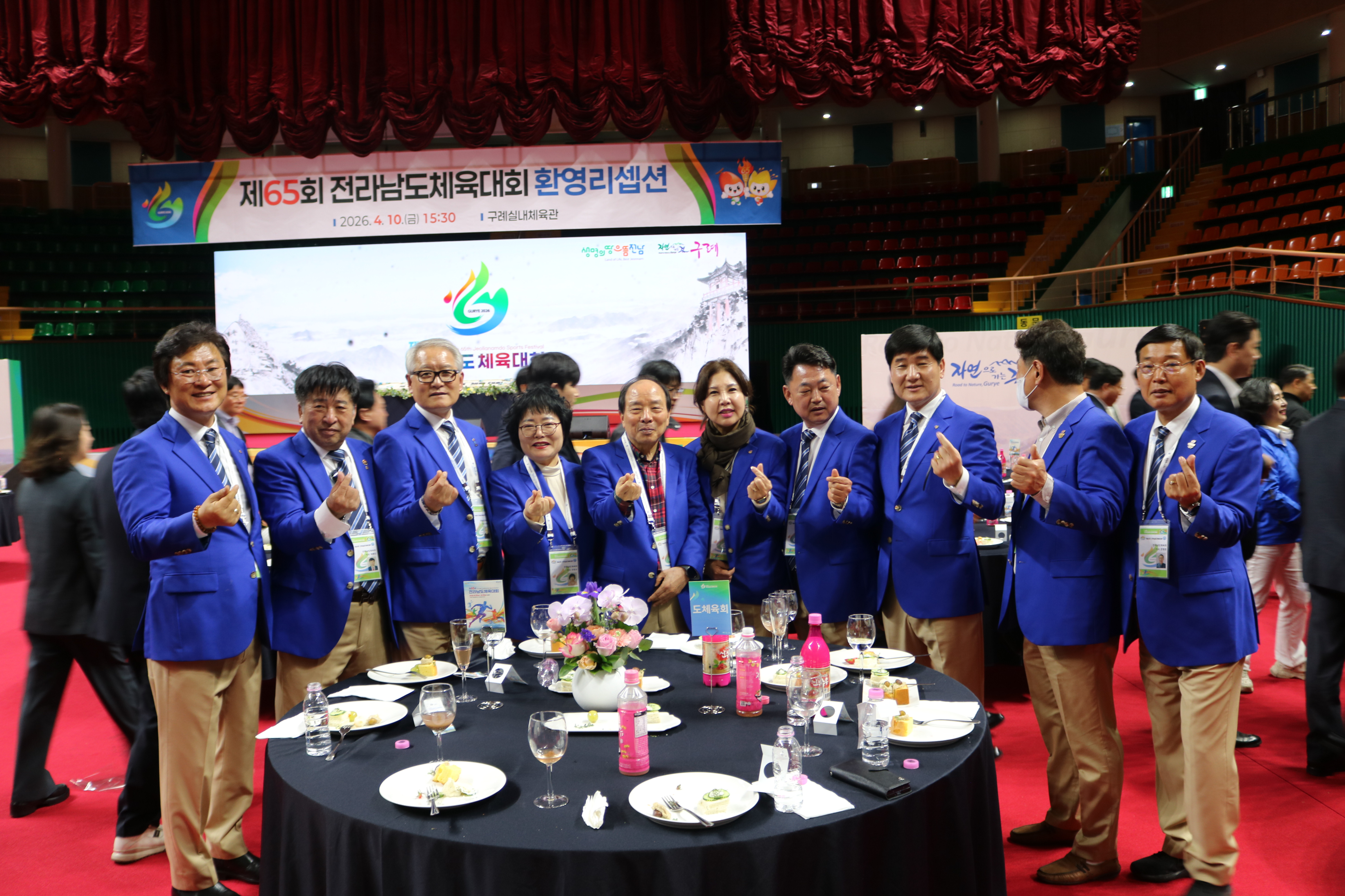 제65회 전라남도체육대회 행사사진